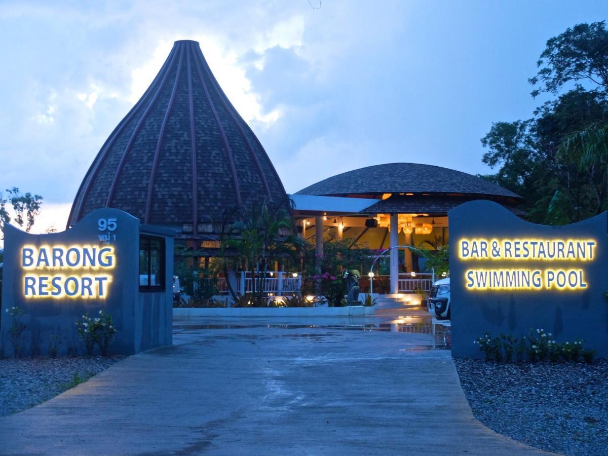 Barong Resort Ban Phe Luaran gambar